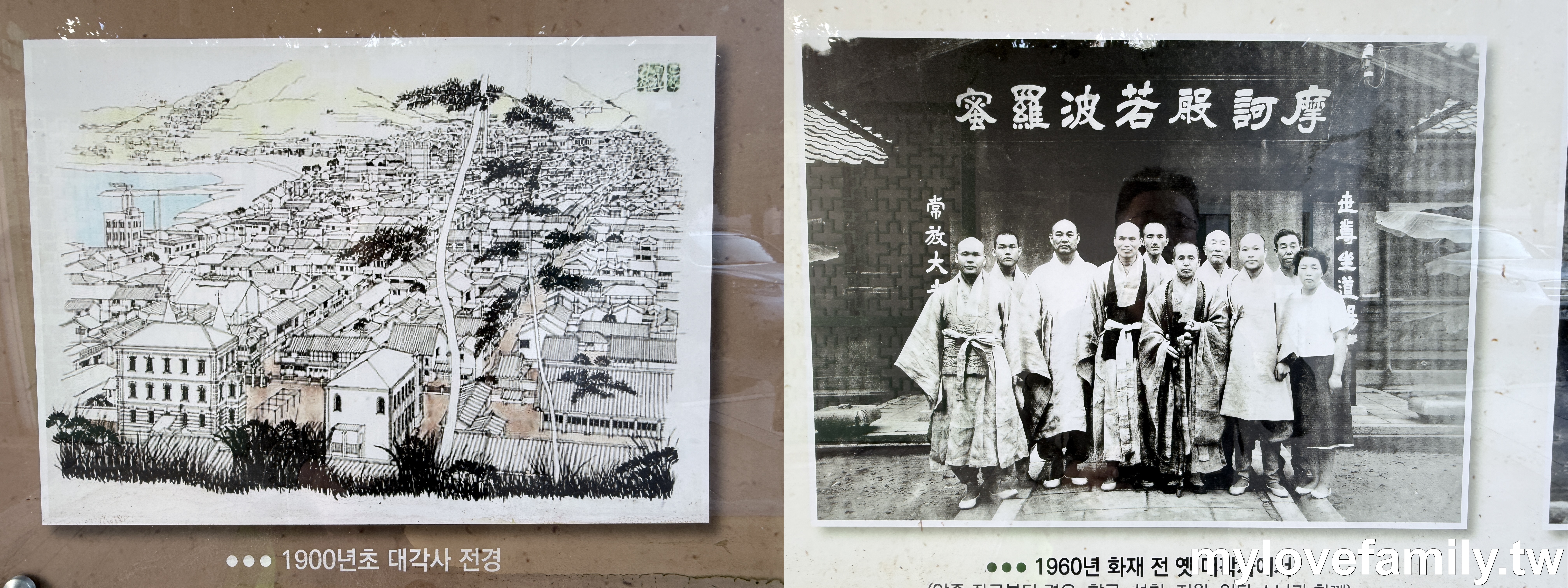 大覺寺1900年全景與1960年火災前歷史照片