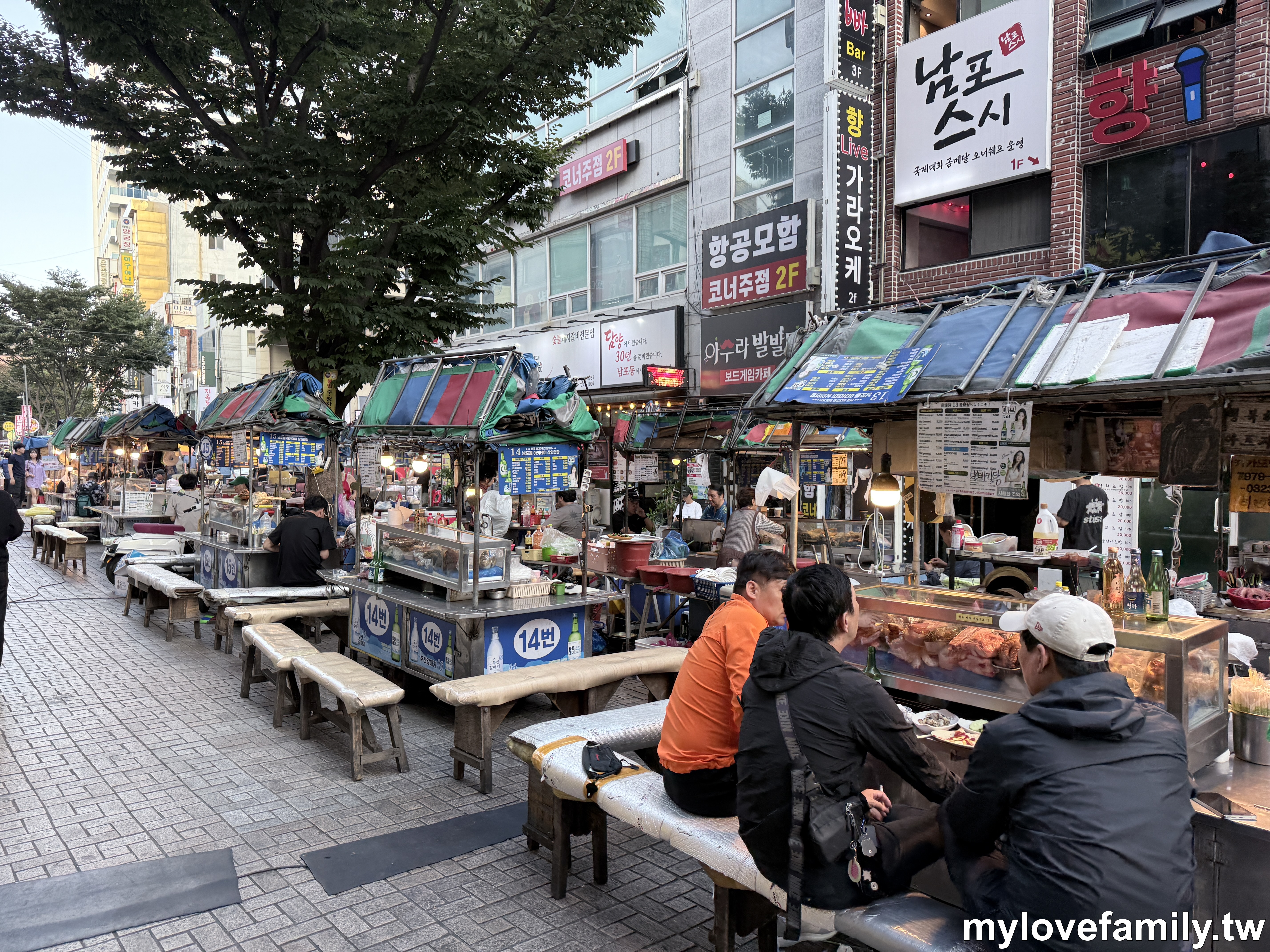 南浦洞編號帳篷屋台街